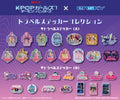 Kpop Demon Hunters Travel Sticker Collection - Box of 30 Stickers RANDOM [Pre-Order Oct 2026]