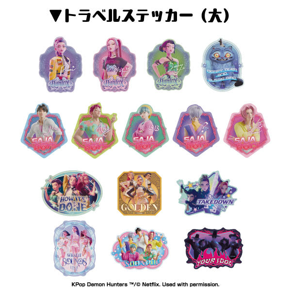 Kpop Demon Hunters Travel Sticker Collection - Box of 30 Stickers RANDOM [Pre-Order Oct 2026]