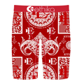 Ethika Lace Me Boxers