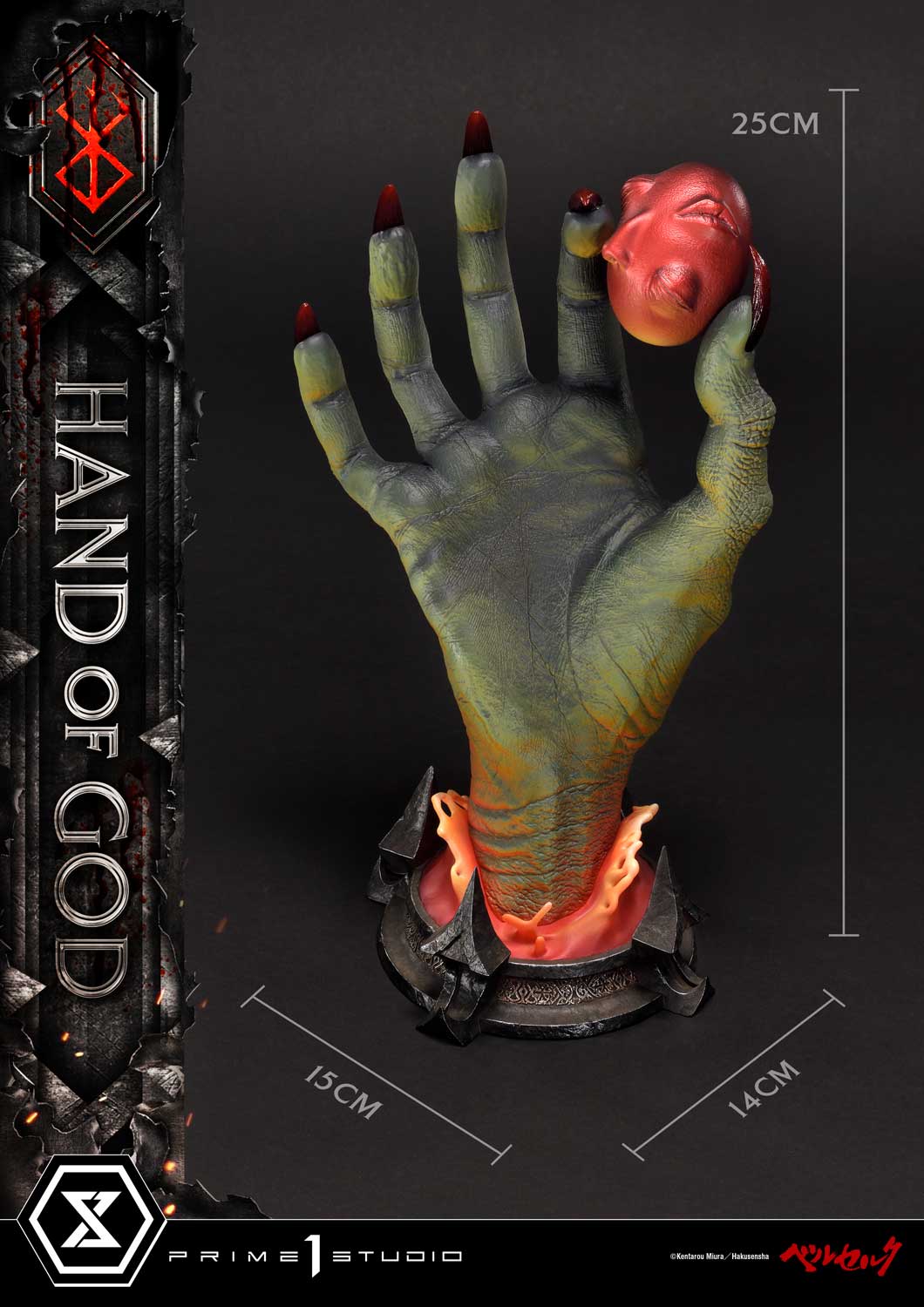 Berserk: Hand of God 2nd Shipping