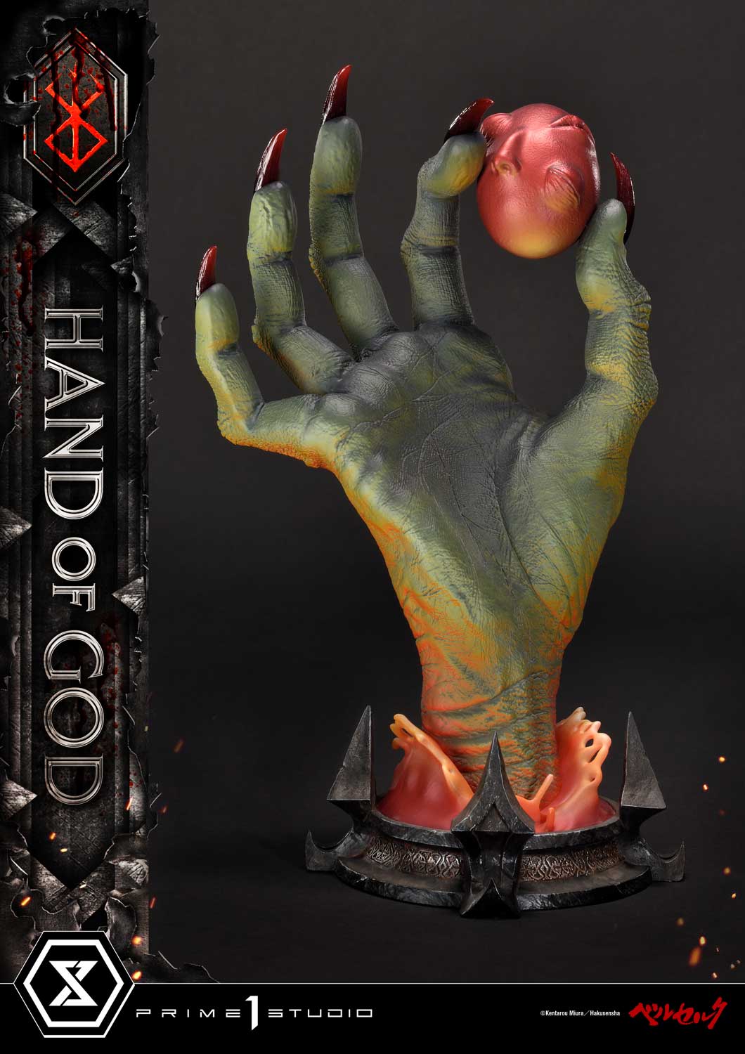 Berserk: Hand of God 2nd Shipping
