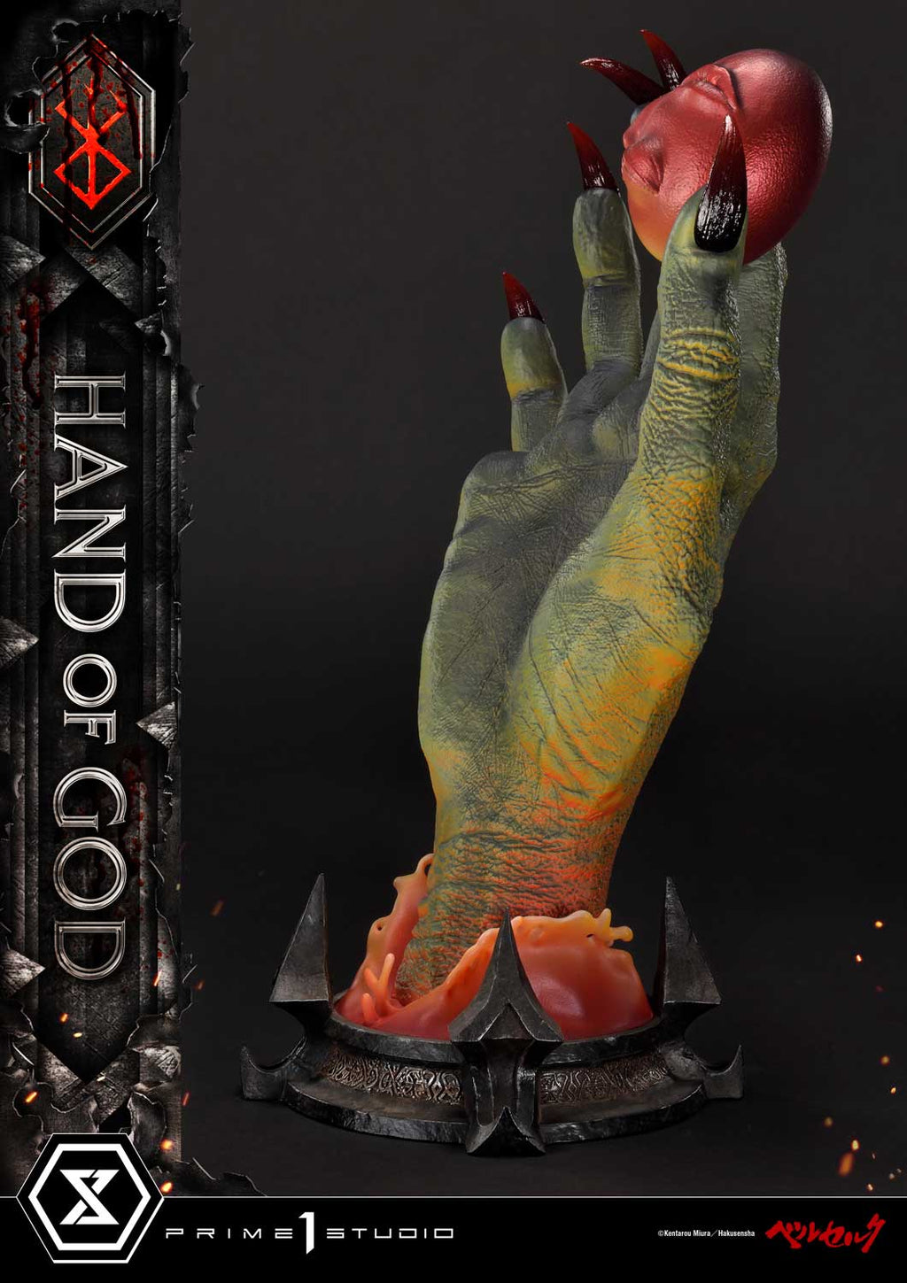 Berserk: Hand of God 2nd Shipping