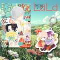 Lala 8 2026 - Hyakkai Mawatte Ai o Nake Cover + Bonus Ouran High School Host Club BIG Acrylic Marker [Jun 24, 2026]