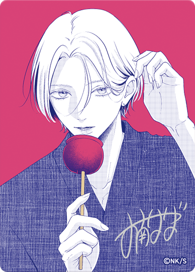 [Special Bundle] Natsucomi 2026 Metallic Card Complete Set Of 22 Cards