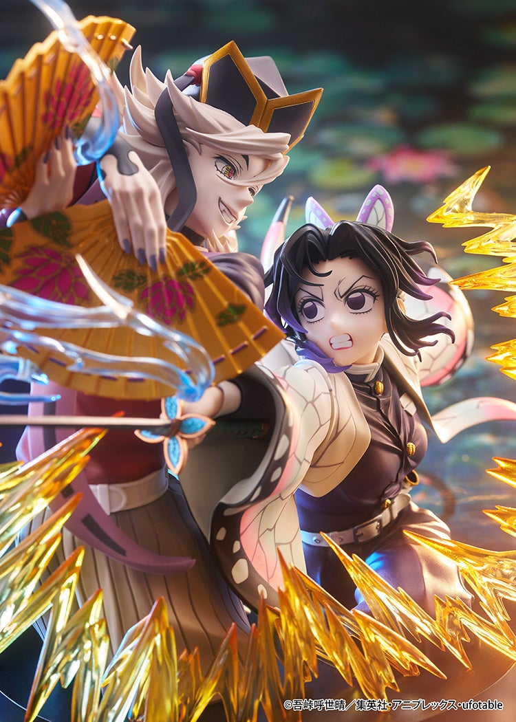 Demon Slayer Kimetsu No Yaiba The Movie Infinity Castle: Shinobu Kocho & Doma