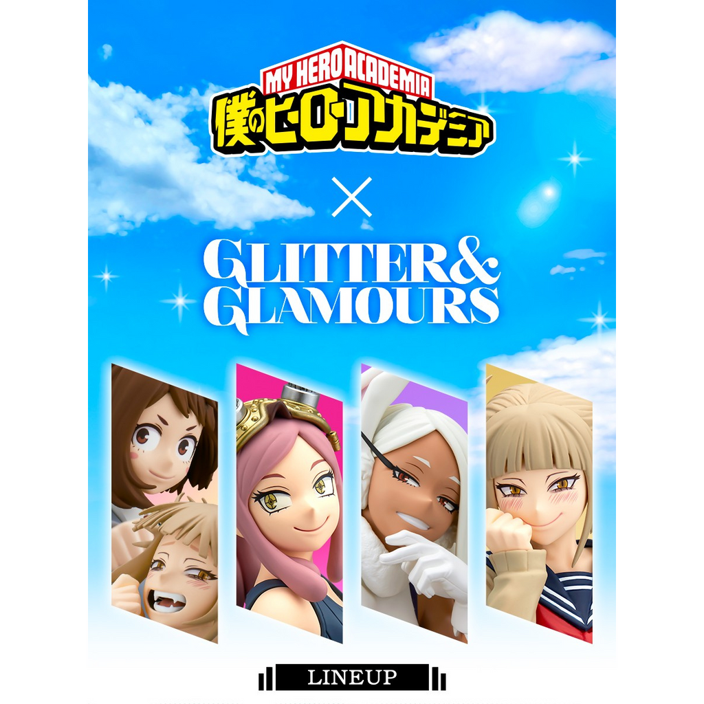 My Hero Academia Glitter & Glamours - Himiko Toga
