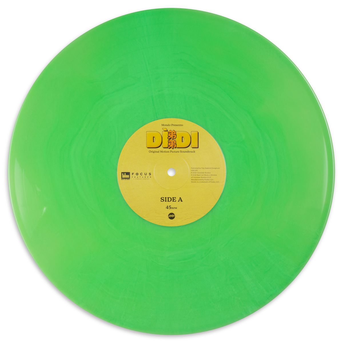 DÌDI (弟弟) - Original Motion Picture Soundtrack LP