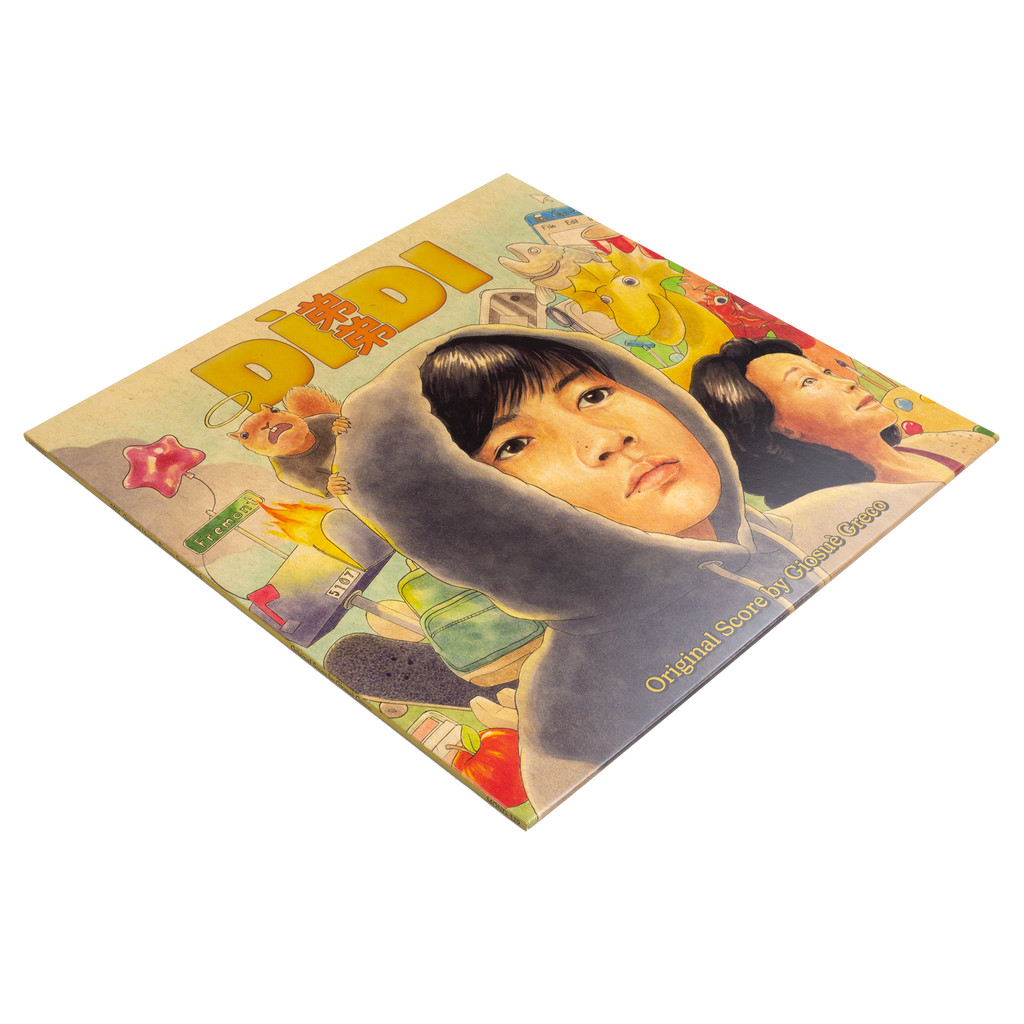 DÌDI (弟弟) - Original Motion Picture Soundtrack LP