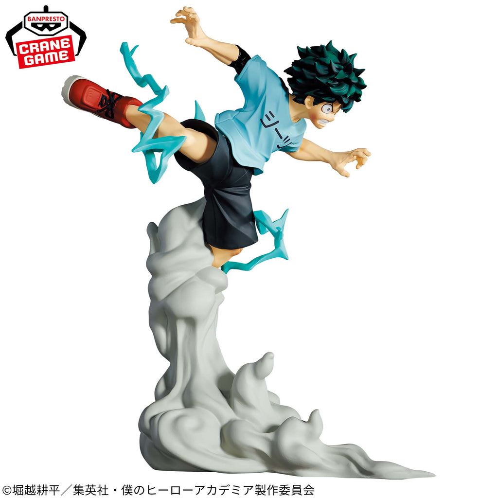 My Hero Academia - Combination Battle - Izuku Midoriya