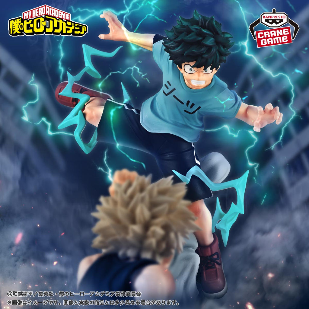 My Hero Academia - Combination Battle - Izuku Midoriya