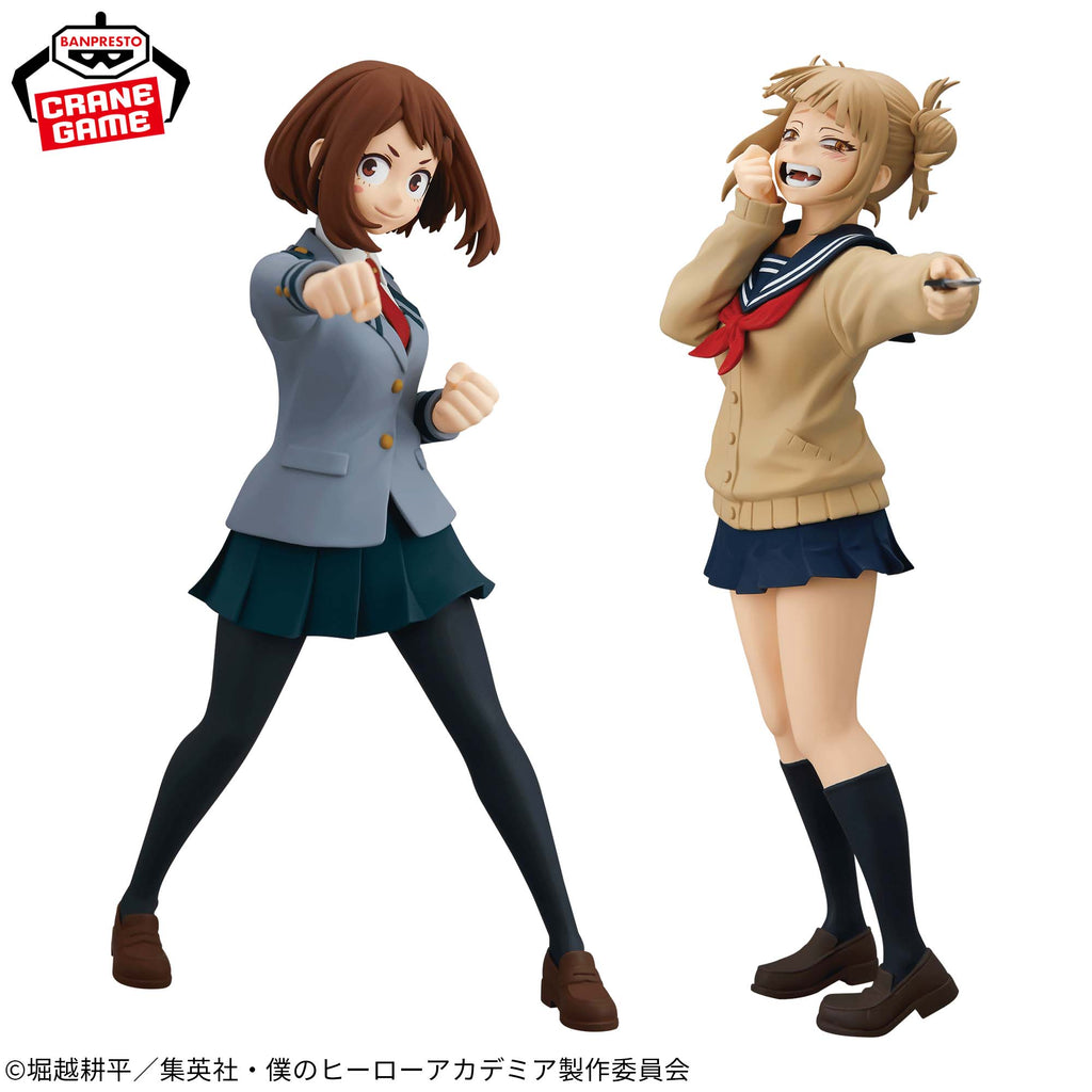 My Hero Academia Glitter & Glamours - Ochaco Uraraka