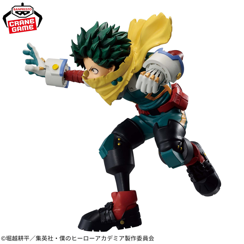 My Hero Academia - Izuku Midoriya - Gigo Limited ver.2