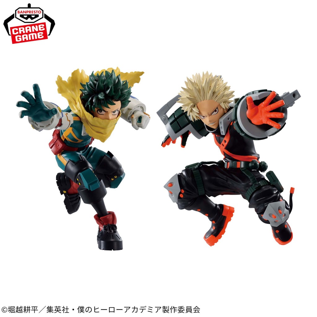 My Hero Academia - Izuku Midoriya - Gigo Limited ver.2