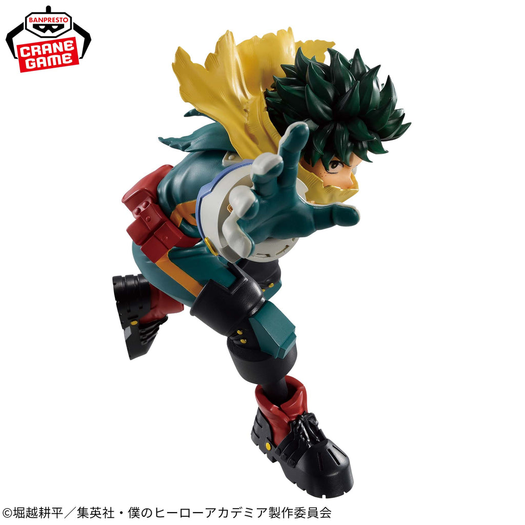 My Hero Academia - Izuku Midoriya - Gigo Limited ver.2