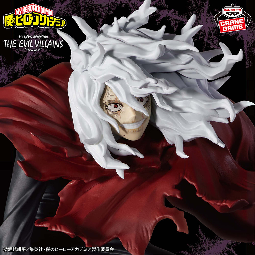 My Hero Academia - The Evil Villains - Tomura Shigaraki