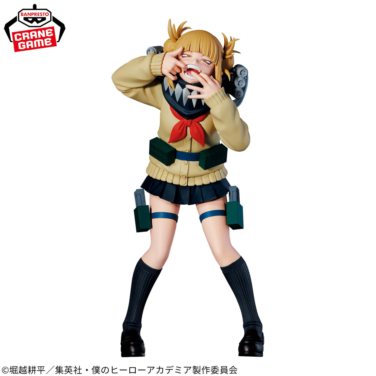 My Hero Academia - The Evil Villains DX - Himiko Toga
