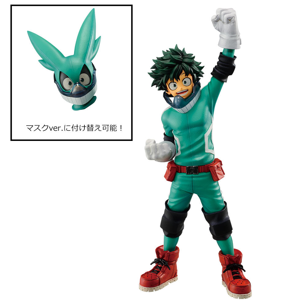 My Hero Academia Figure - Ichiban Kuji Begin The Hero! - Prize A - Masterlise Emoving Izuku Midoriya -