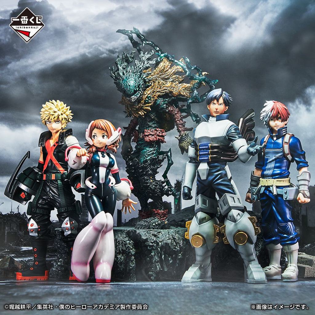 My Hero Academia Figure - Ichiban Kuji Friends - Prize C - Ochako Uraraka -