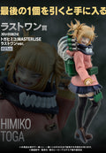My Hero Academia Figure - Ichiban Kuji My Villain Academia - Prize Last One - Masterlise Himiko Toga