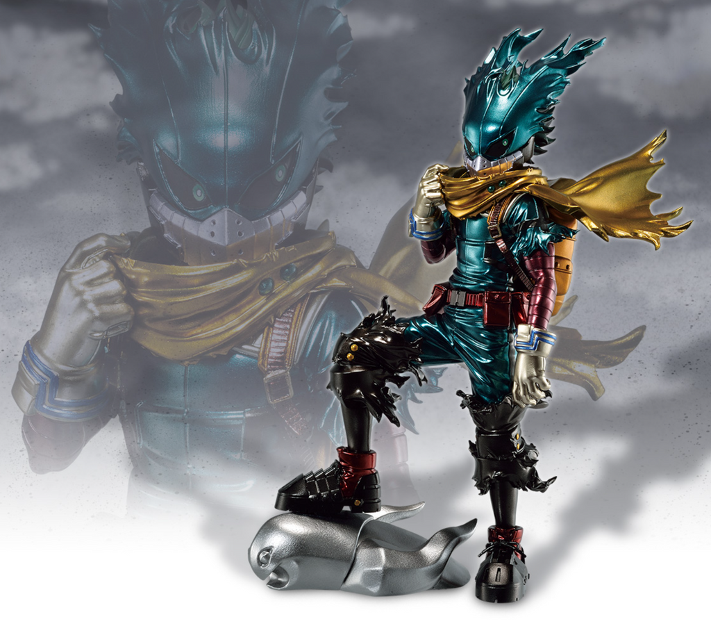 My Hero Academia Figure - Ichiban Kuji Will - Prize Last One - Izuku Midoriya -