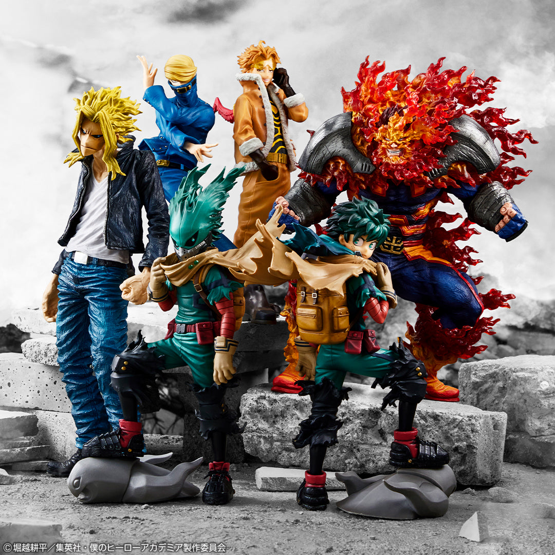 My Hero Academia Figure - Ichiban Kuji Will - Prize Last One - Izuku Midoriya -