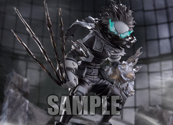 My Hero Academia Jump Out Heroes Extra - Izuku Midoriya
