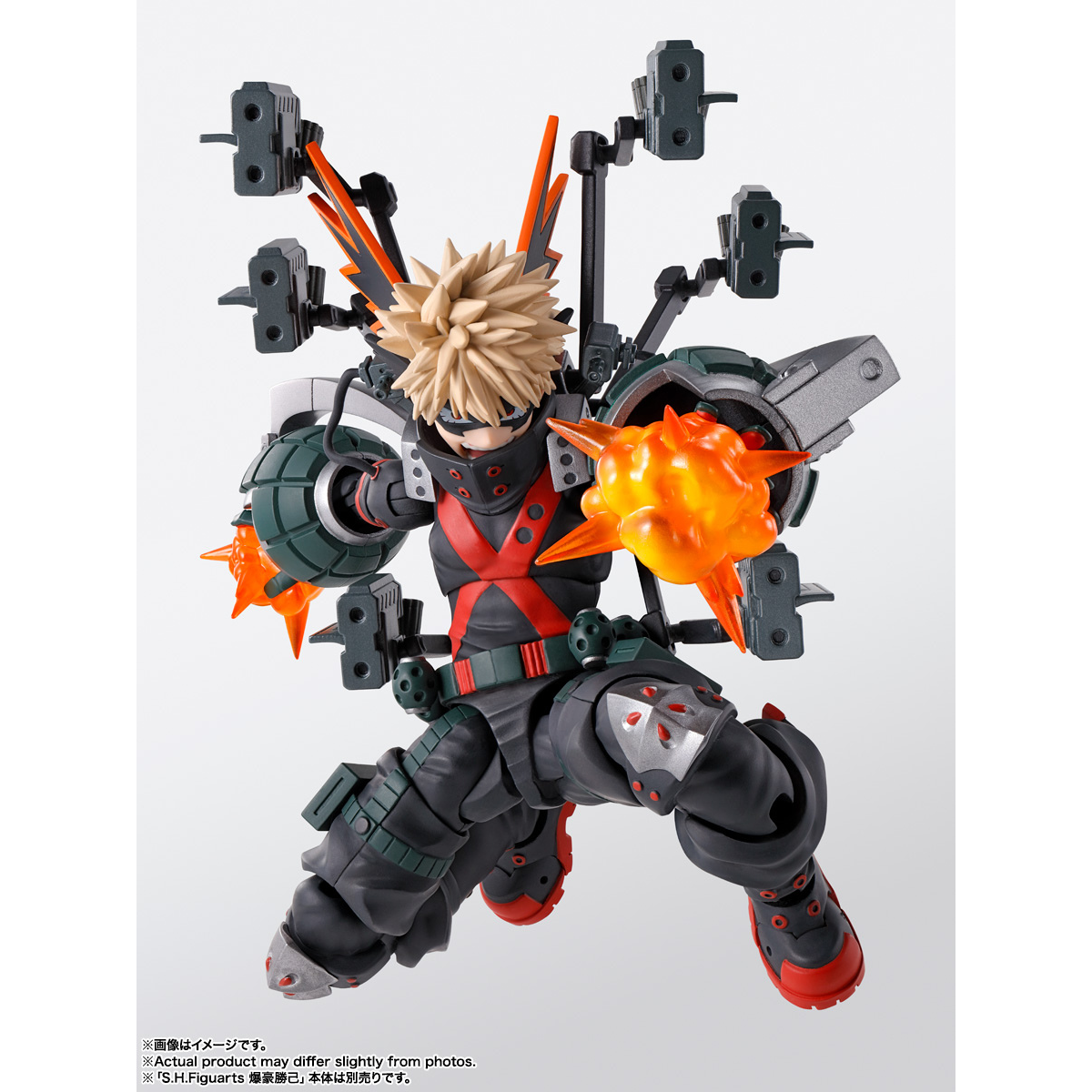 My Hero Academia S.H.Figuarts - Izuku Midoriya & Katsumi Bakugo Plus Ultra Option Parts Set