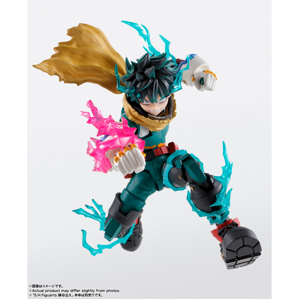 My Hero Academia S.H.Figuarts - Izuku Midoriya & Katsumi Bakugo Plus Ultra Option Parts Set