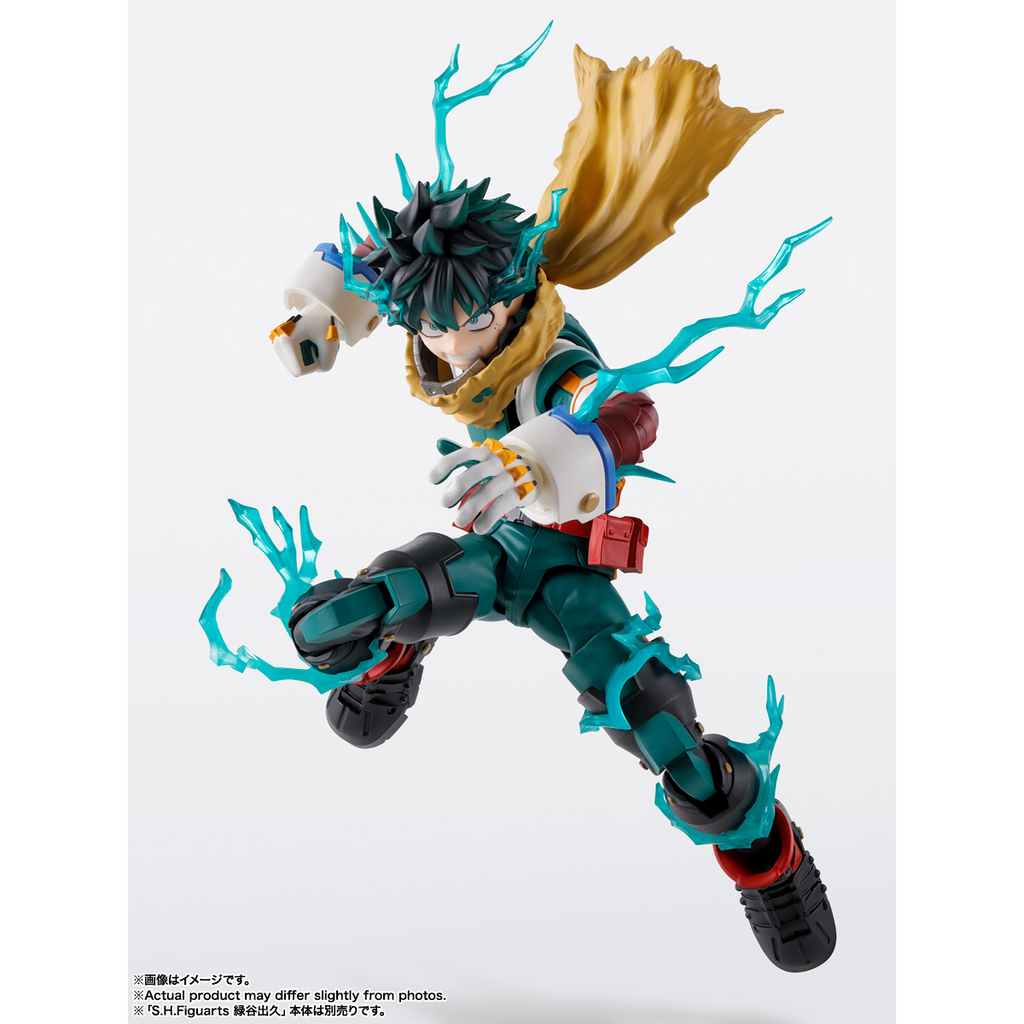 My Hero Academia S.H.Figuarts - Izuku Midoriya & Katsumi Bakugo Plus Ultra Option Parts Set