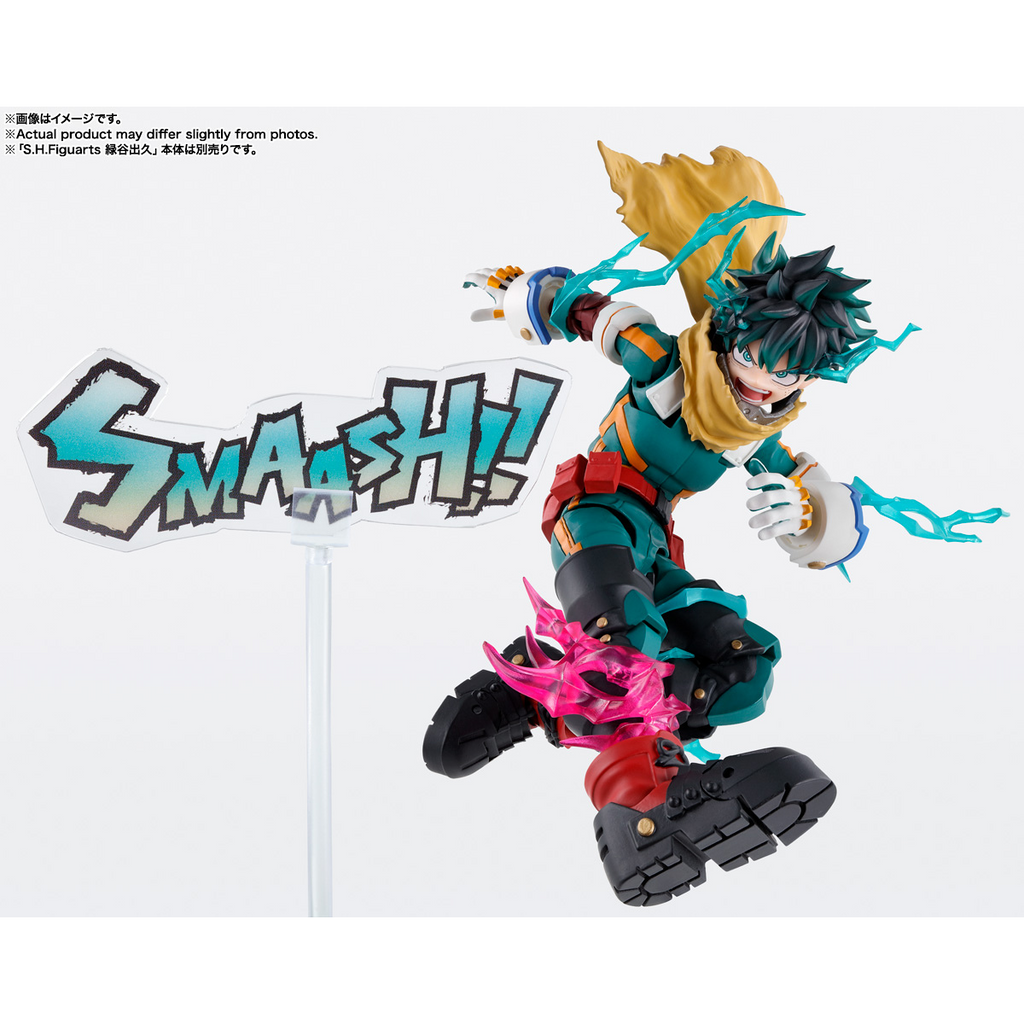 My Hero Academia S.H.Figuarts - Izuku Midoriya & Katsumi Bakugo Plus Ultra Option Parts Set