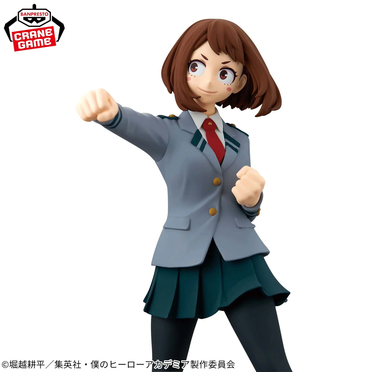 My Hero Academia Glitter & Glamours - Ochaco Uraraka