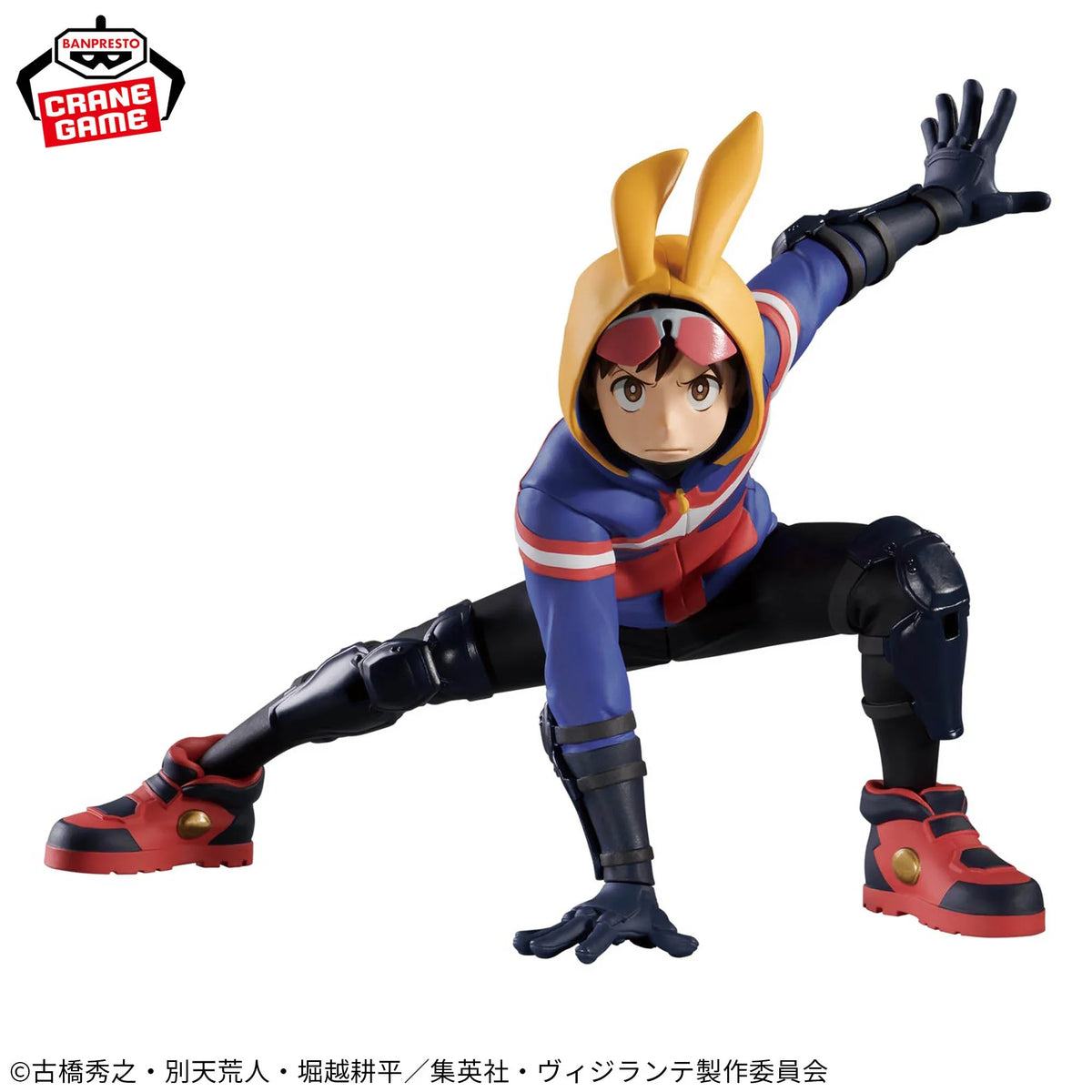 My Hero Academia Vigilantes The Amazing Heroes Another - Koichi Haimawari