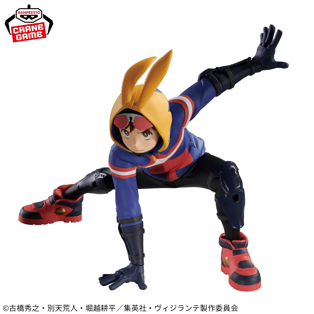 My Hero Academia Vigilantes The Amazing Heroes Another - Koichi Haimawari