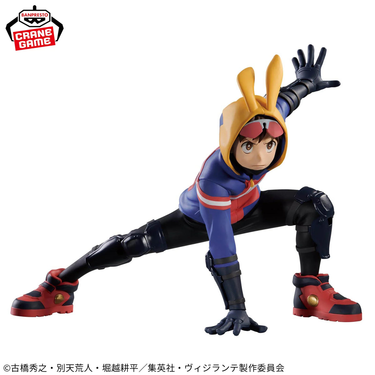 My Hero Academia Vigilantes The Amazing Heroes Another - Koichi Haimawari