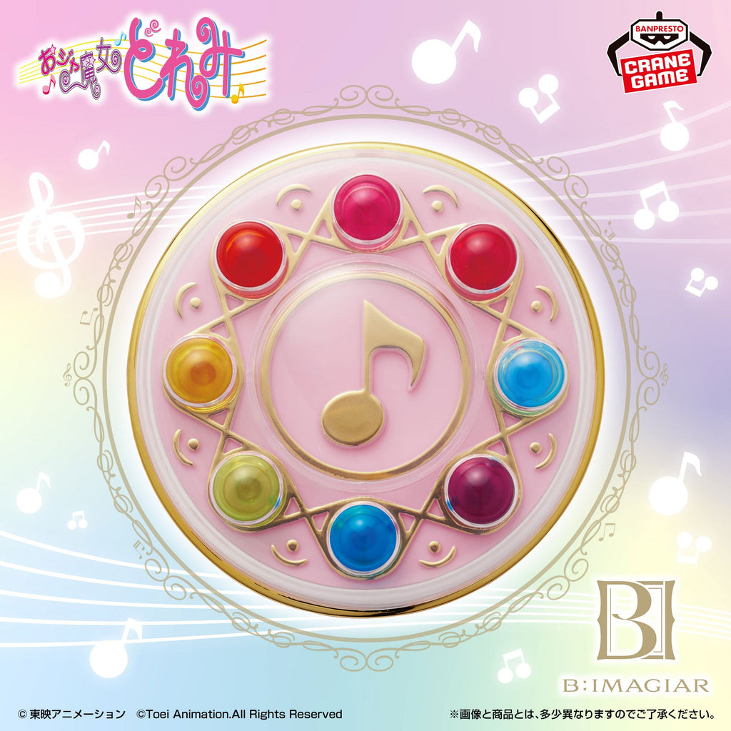 Magical Doremi B: IMAGIAR - Apprentice Tap [Pre-Order Oct 2026]