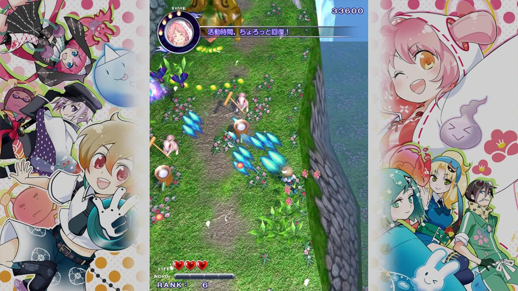 Mamonoro Kai! Mamoru-kun has been cursed! PS5 - Special Edition Underworld Reunion Box + Bonus