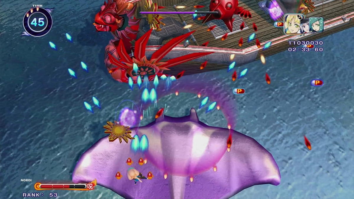 Mamonoro Kai! Mamoru-kun has been cursed! Switch - Special Edition Underworld Reunion Box + Bonus