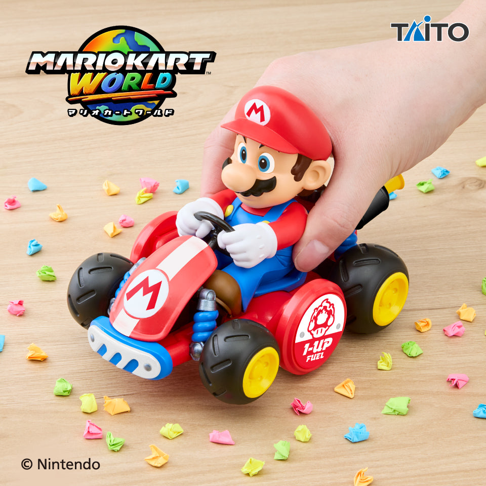 Mario Kart World - Handheld Vacuum Cleaner