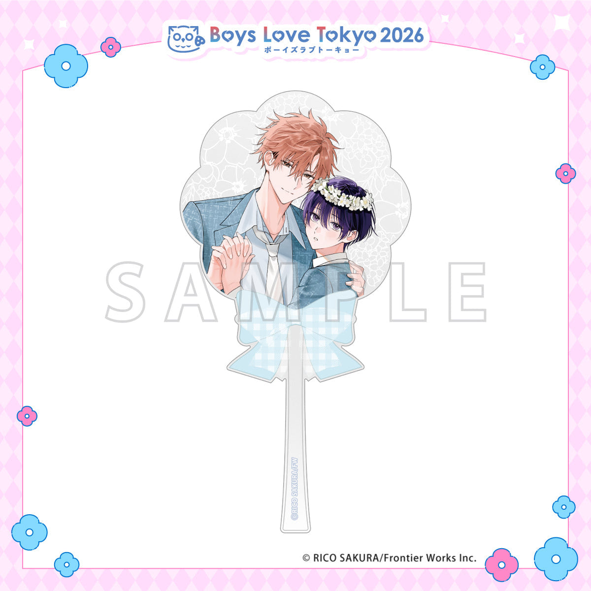 Melting Strawberry Kiss - Boys Love Tokyo 2026 Acrylic Wand