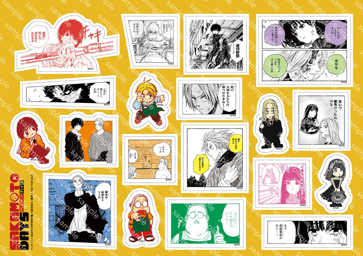Men's Non-no May 2026 Special Issue -Sakamoto Days Cover and Mini Acrylic Stand + Stickers
