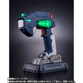 Mobile Suit Gundam Proplica - G Controller [Pre-Order Feb 2027]