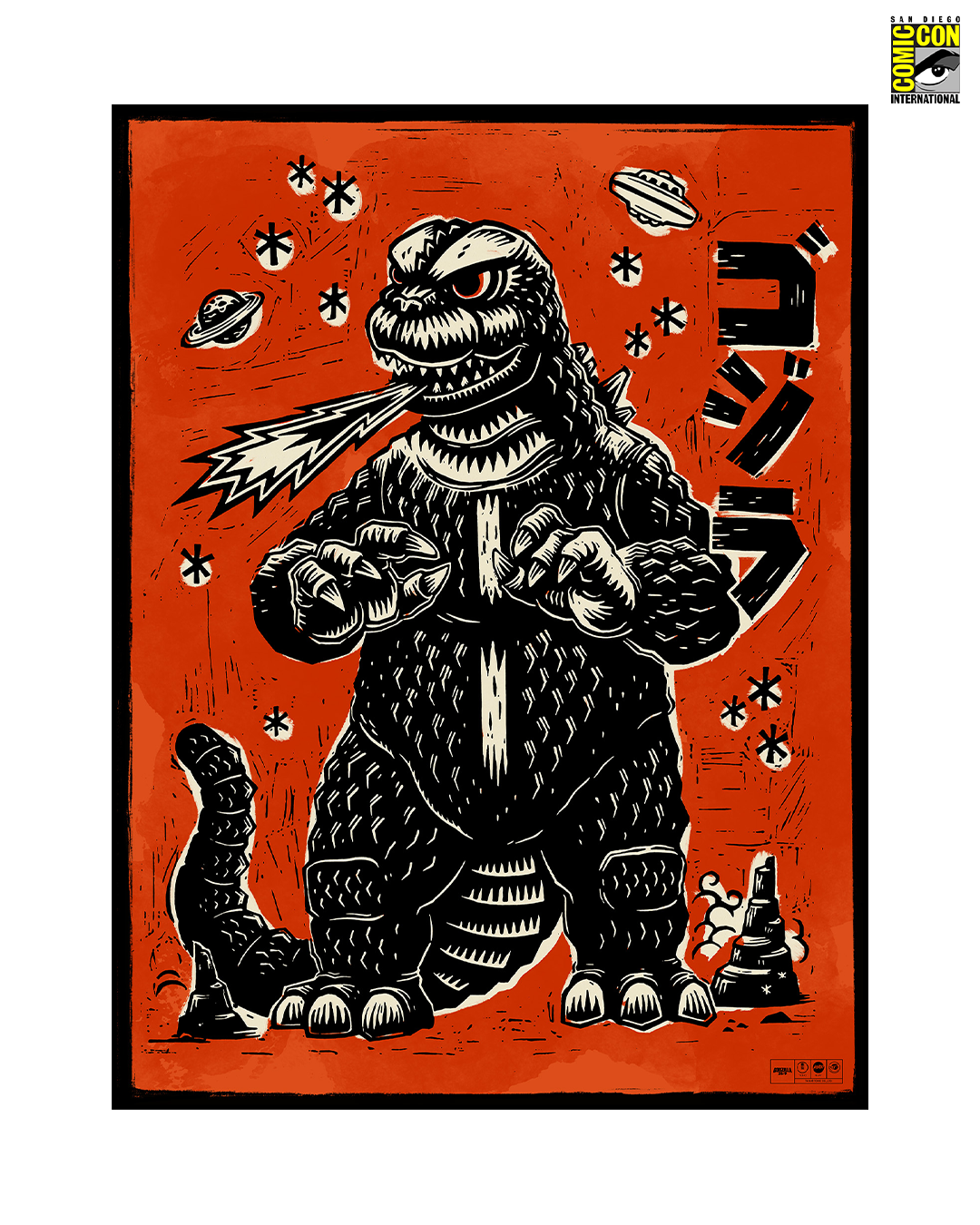 Godzilla and King Ghidorah on Planet X Poster Set