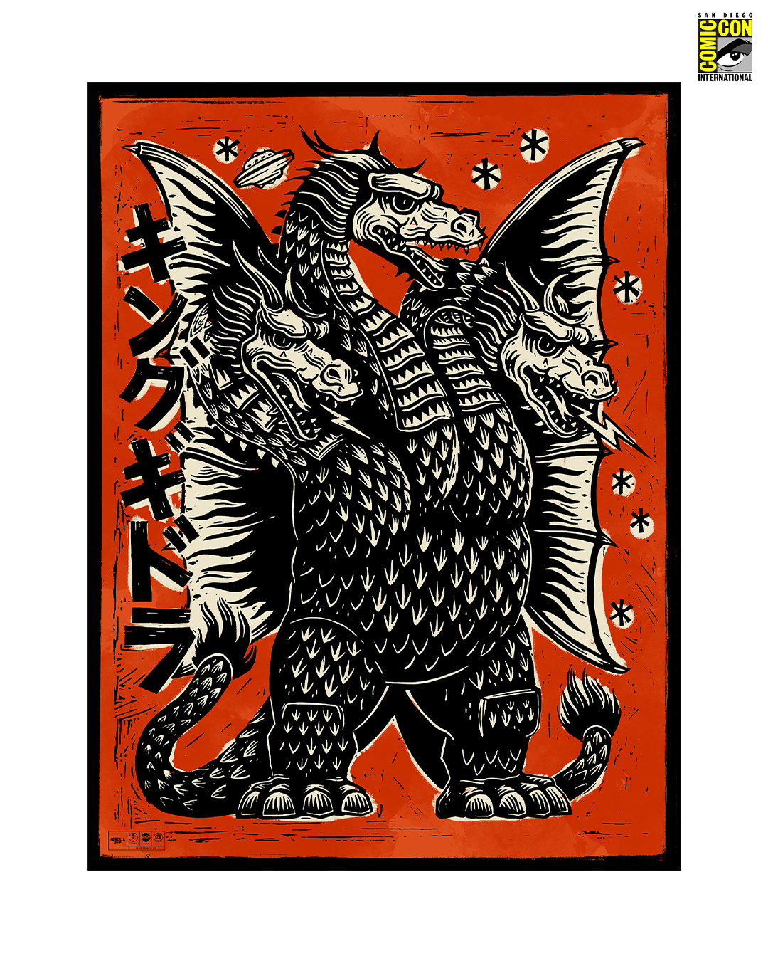Godzilla and King Ghidorah on Planet X Poster Set