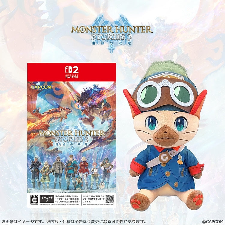 Monster Hunter Stories 3: Twin Dragons of Destiny Royal Airou Edition - Switch 2 or PlayStation 5 [Pre-Order Mar 2026]