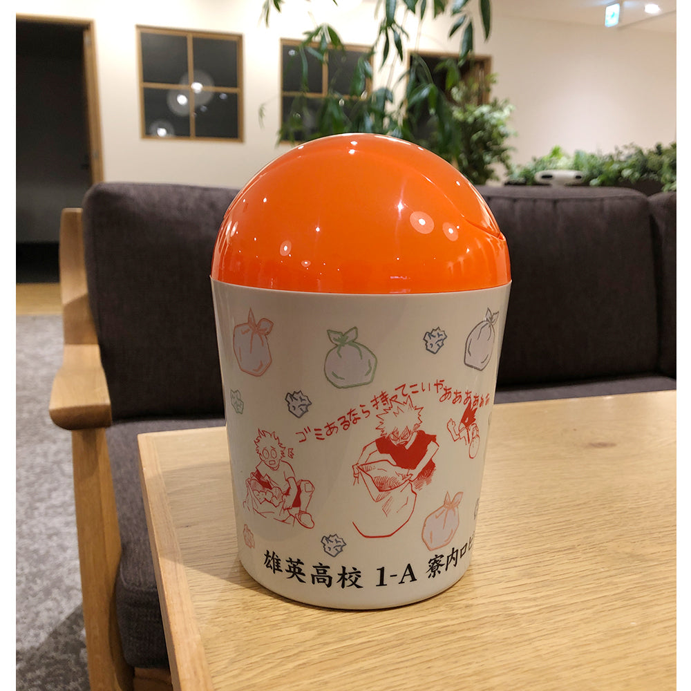 My Hero Academia - Trash Can