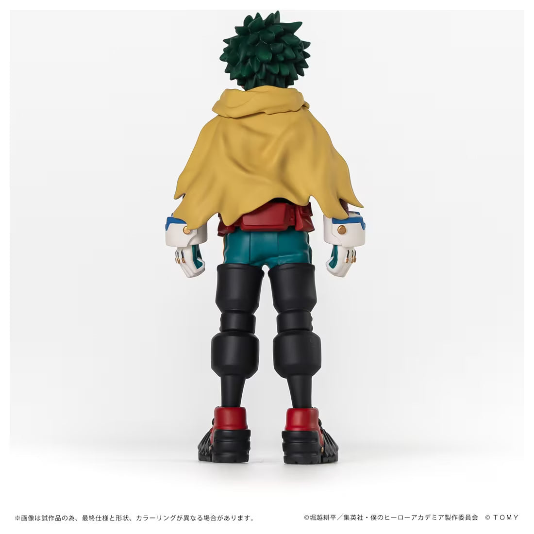 My Hero Academia Collekazaro - CK-M01 Izuku Midoriya