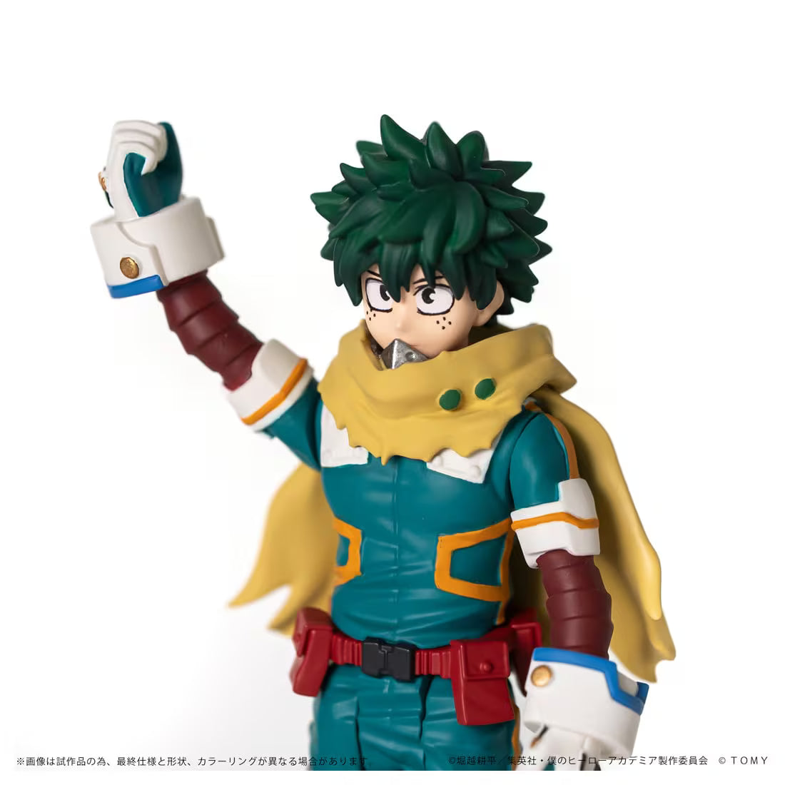 My Hero Academia Collekazaro - CK-M01 Izuku Midoriya