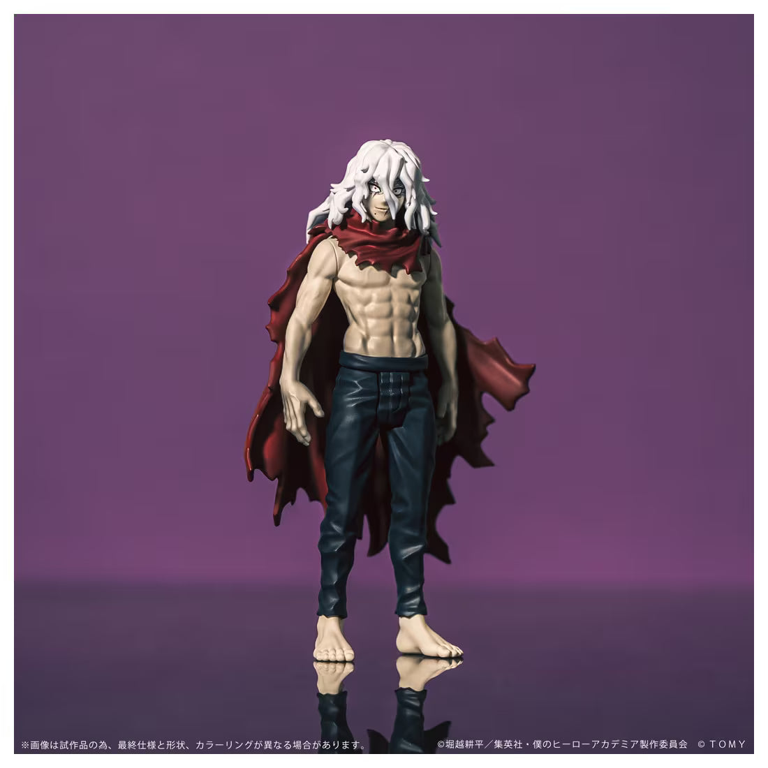 My Hero Academia Collekazaro - CK-M05 Tomura Shigaraki