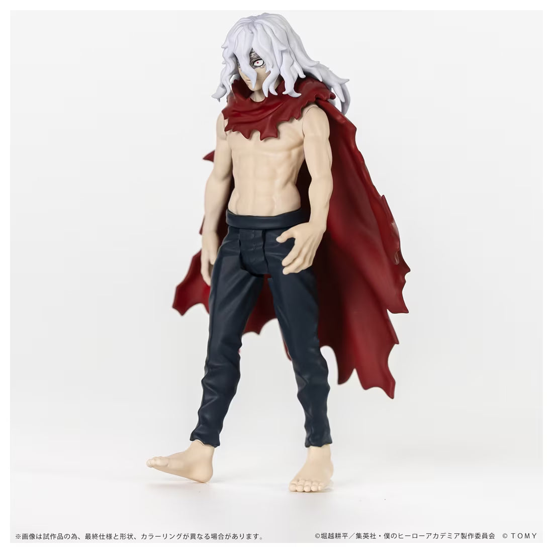 My Hero Academia Collekazaro - CK-M05 Tomura Shigaraki