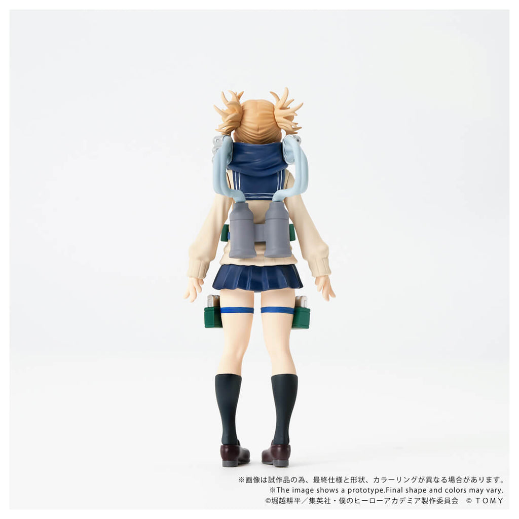 My Hero Academia Collekazaro - CK-M10 Himiko Toga